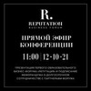 фотография Анна Русска фотография Анна Русска