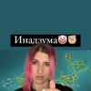 фотография Лера Любарская фотография Лера Любарская