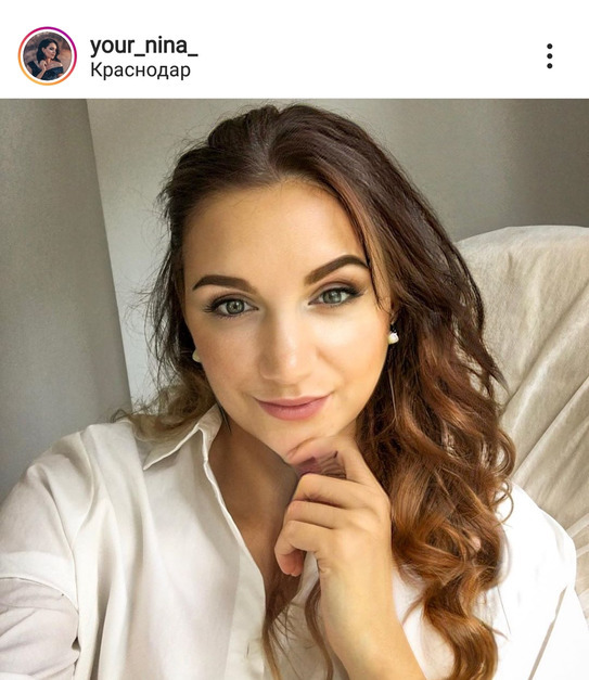 Блогер Нина Остросаблина
