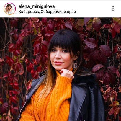 Популярный блогер - Елена Минигулова