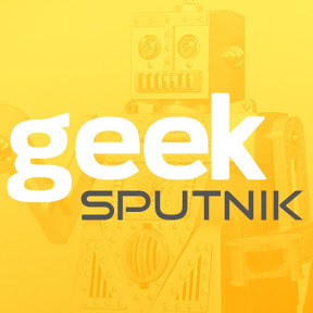 Блогер Geek Sputnik