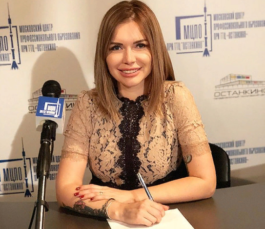 Блогер Лилия Васенкина