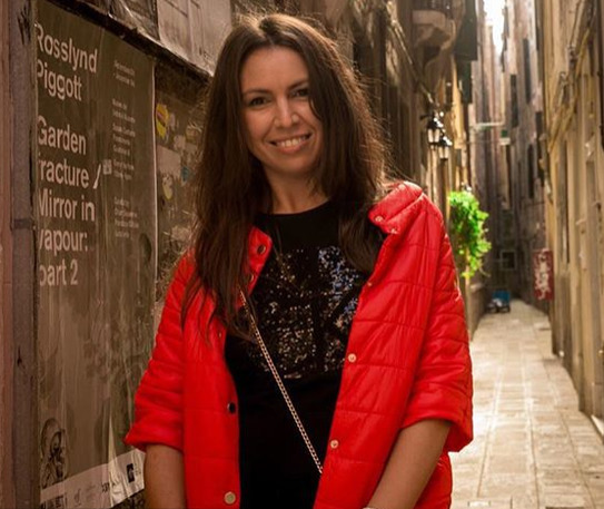 Блогер Алина Гесс