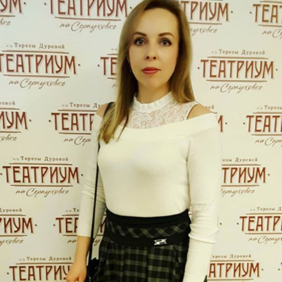 Блогер Юлия Карпова