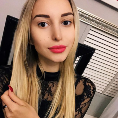 Блогер Диана Елизарова