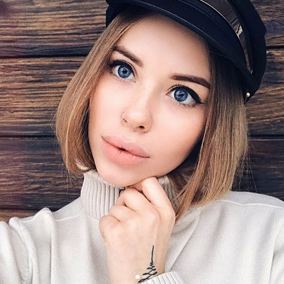 Блогер Алина Тапилина